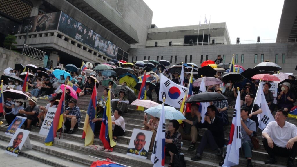 En Corea también manifestaron este sábado #17agosto