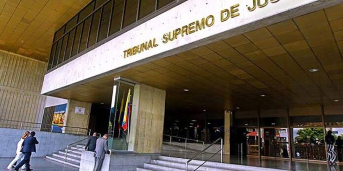 El Tribunal Supremo de Justicia (TSJ) rechazó las sanciones que el gobierno de los Estados Unidos (EE UU) impuso a funcionarios venezolanos