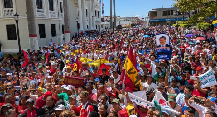 Hubo la participación de dirigentes de diversos municipios.