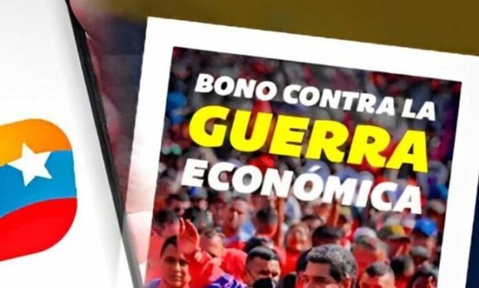 El monto otorgado es de Bs. 5.000 o US$ 47,82 al tipo de cambio vigente del Banco Central de Venezuela (BCV)