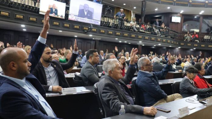 La propuesta contó con el voto unánime del parlamento