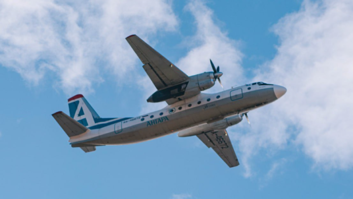 Un avión Antonov An‑24RV de la aerolínea Angara se estrelló cuando realizaba la aproximación final al aeropuerto de Tynda, provocando la muerte de todos sus ocupantes