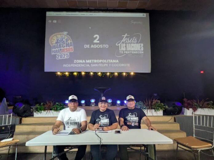 En rueda de prensa ofrecida la mañana de este jueves 31 de julio dieron los detalles