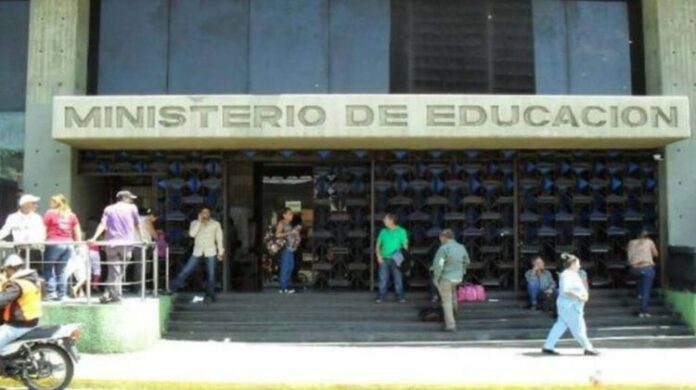 El Ministerio para la Educación está realizando una consulta pública de los contenidos y habilidades curriculares para escuelas medias y técnicas