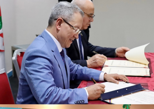 El copresidente de la Comisión por la parte venezolana y ministro del Poder Popular para Agricultura Productiva y Tierras Julio León Heredia, quien fue uno de los firmantes, precisó que la misma tiene el interés de buscar la mayor suma de felicidad posible para ambos pueblos