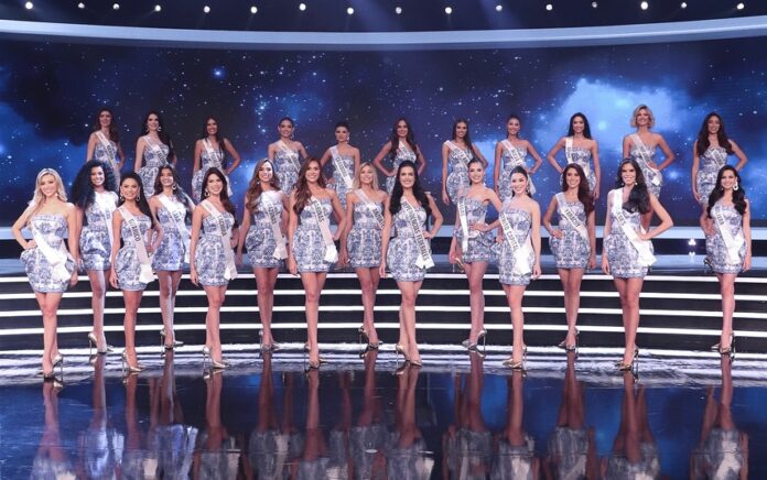 Las 25 candidatas disputarán las bandas de los patrocinantes