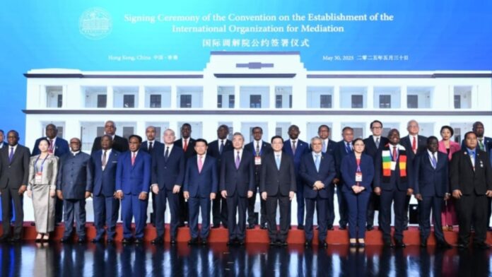 La organización internacional cuenta con la participación de 38 países, principalmente de África, Asia, América Latina y el Caribe
