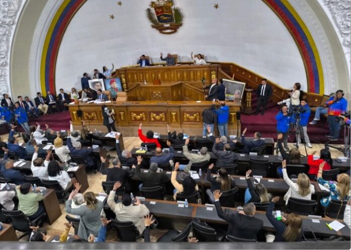 El instrumento legal fue sancionado en segunda discusión y contó con el voto de la mayoría calificada