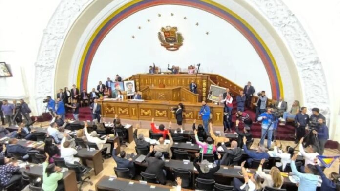 El instrumento fue aceptado en segunda discusión