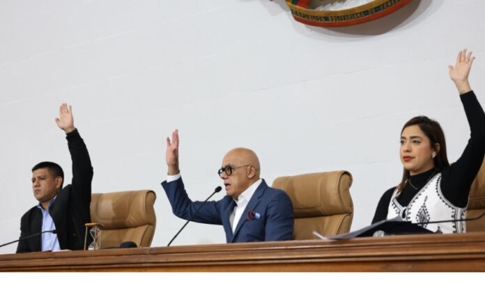 La iniciativa fue aceptada por unanimidad en primera discusión