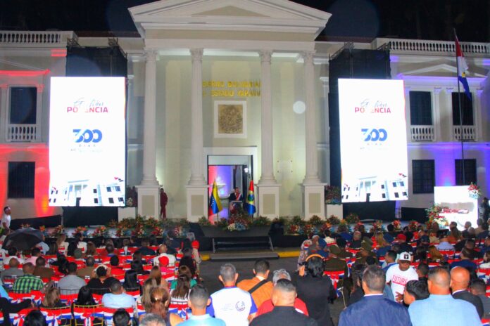 El acto se desarrolló en la parte externa del Palacio de Gobierno